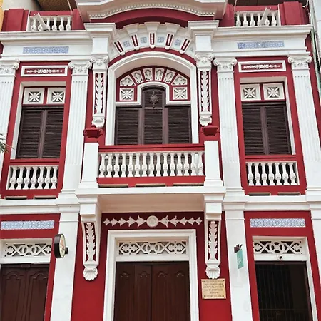 Luka Hotel 2*
